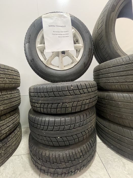 Шины Triangle 185/70/R13 Нур Ломбард Талдыкорган код товара:367