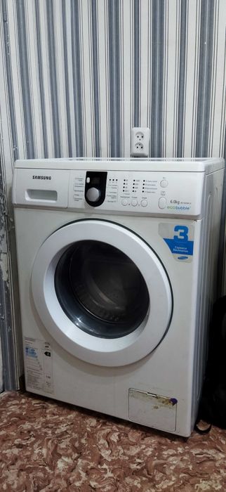 Машинка стиральная