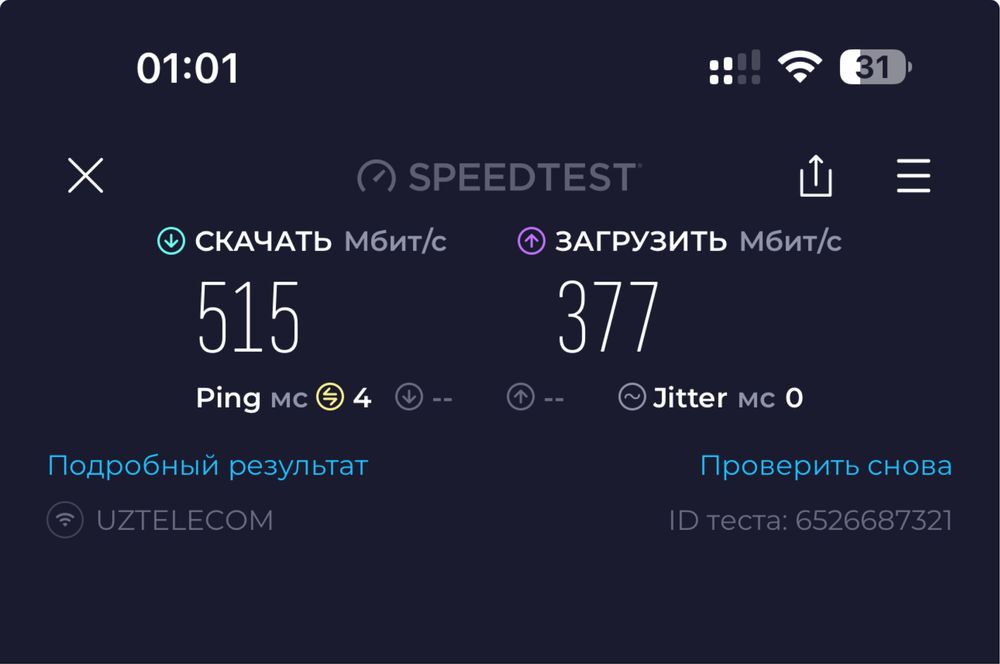 Просторная квартира 200 кв.м. в БАНКОВСКОМ ДОМЕ рядом с Туринским унив