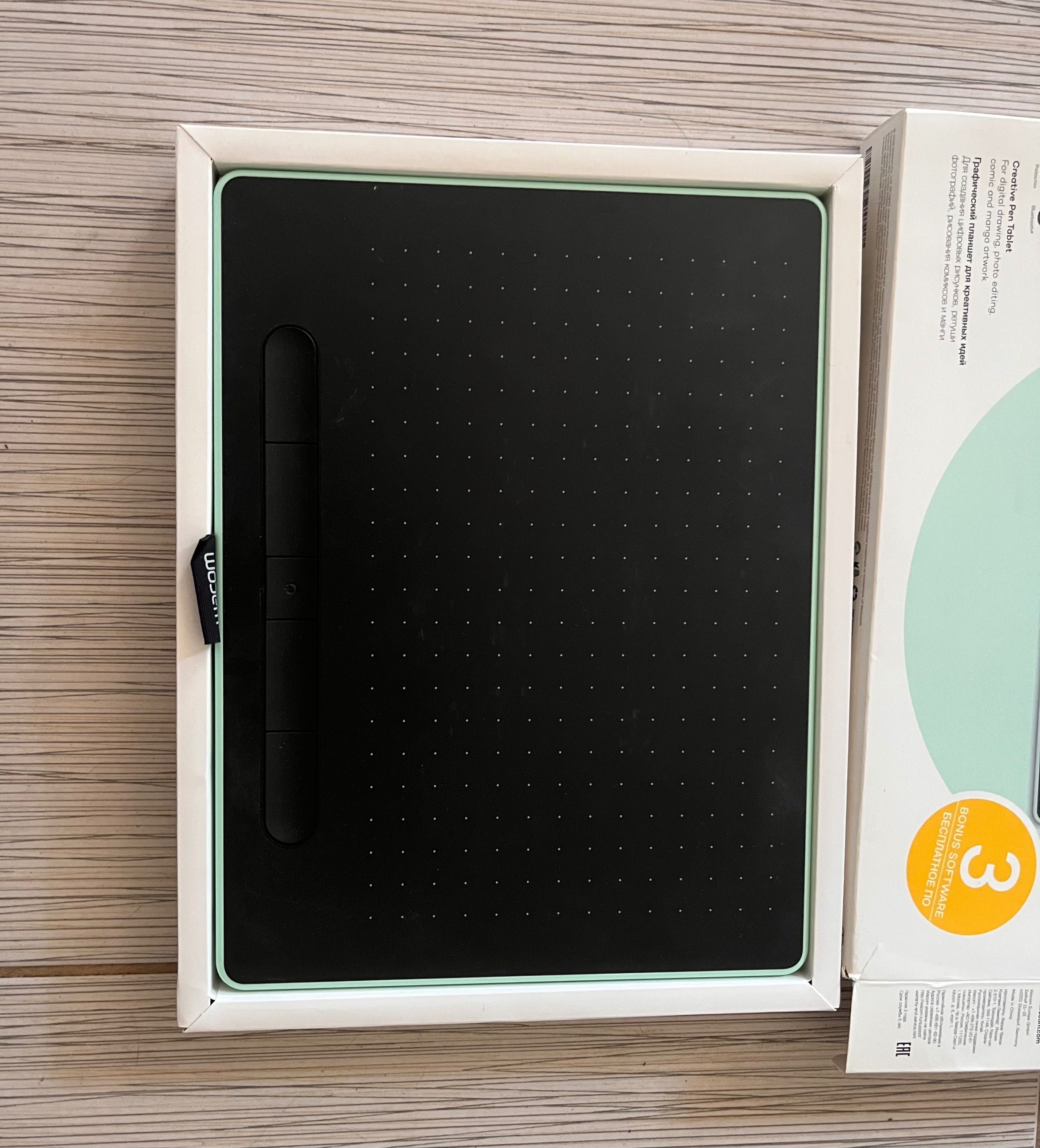 Графичен таблет Wacom intuos
