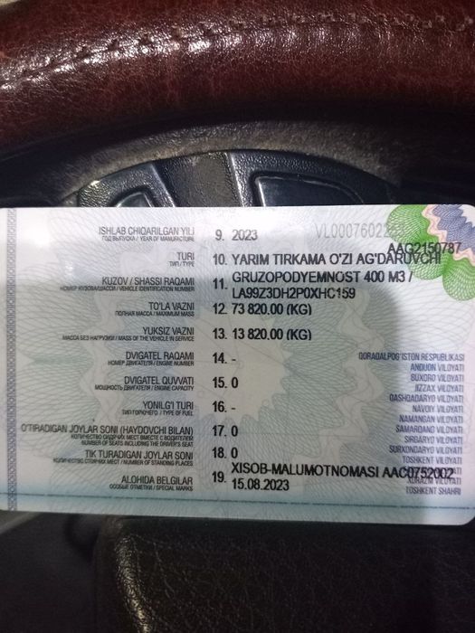 MEGAVAN presep 4 mostli