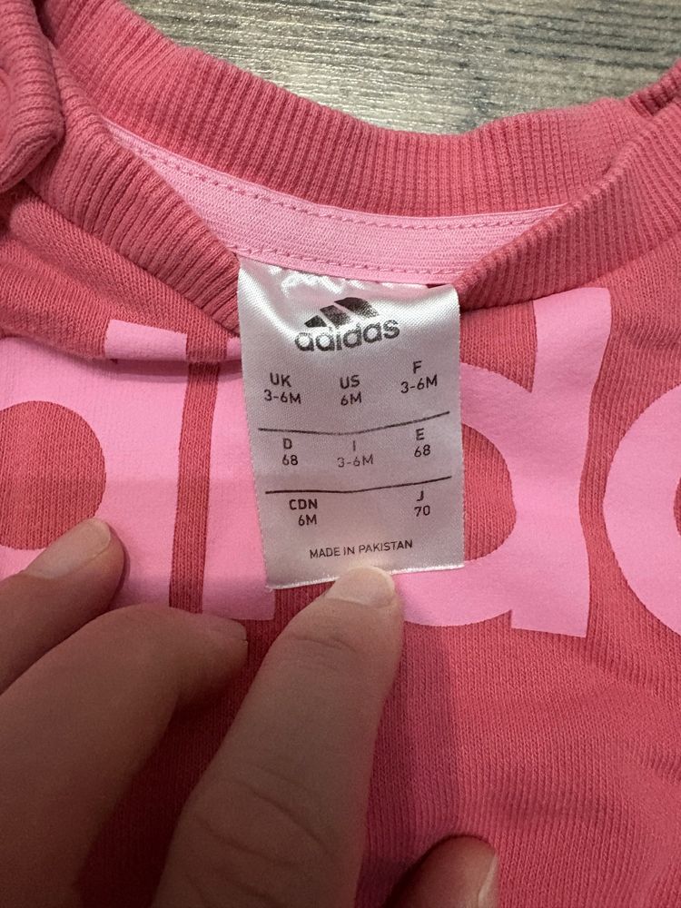 Бебешки екип Adidas