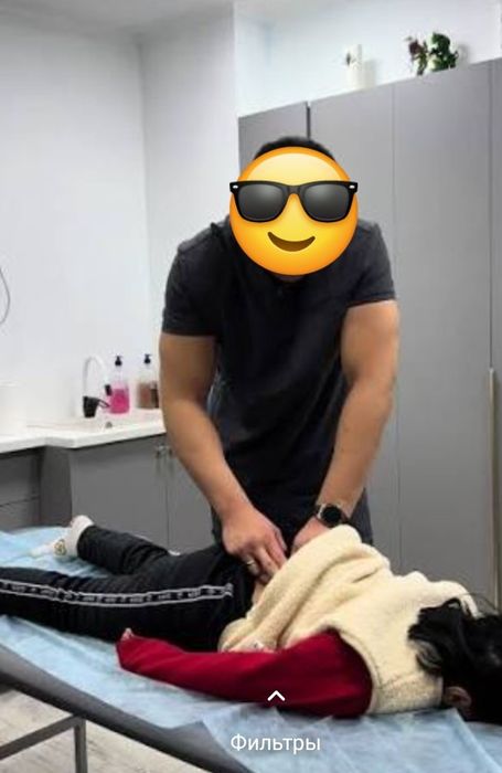 Массаж,эффект на лицо сильные руки