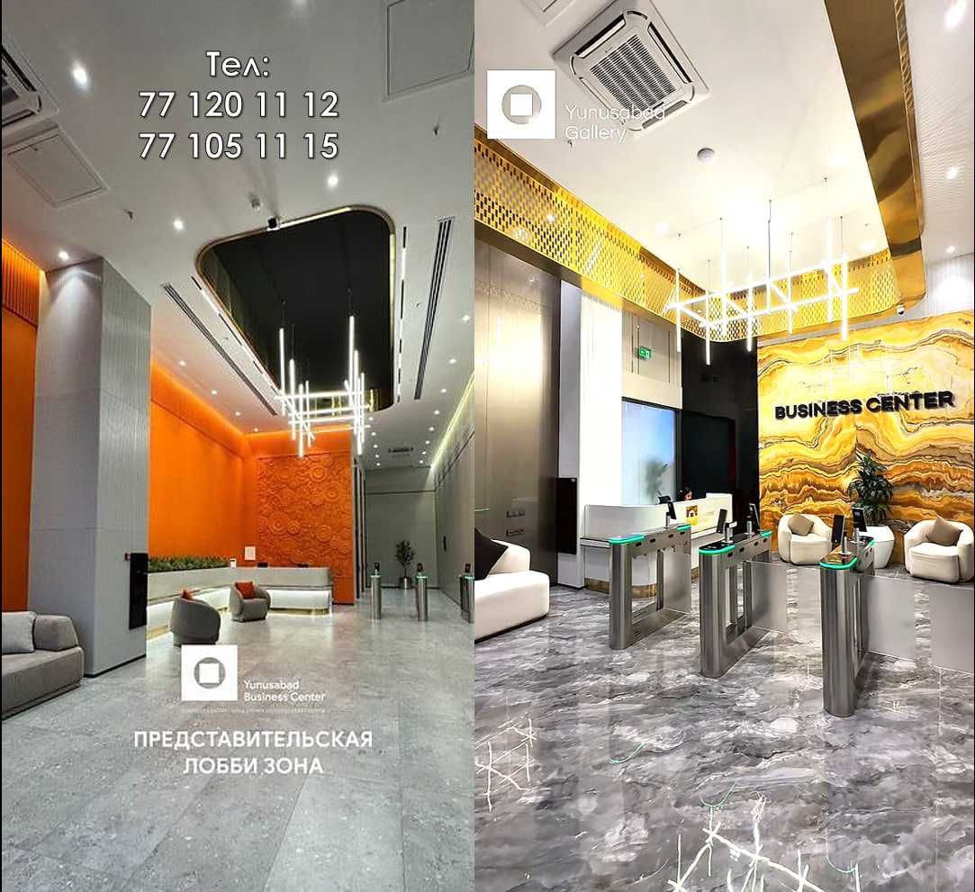 Premium darajadagi ofislar arenda — Yunusabad Gallery