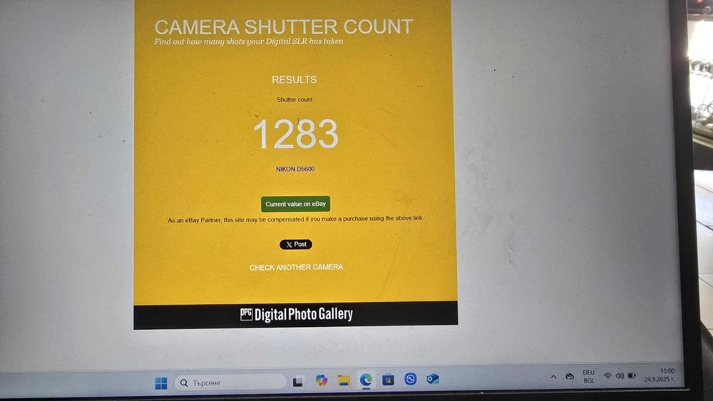 Фотоапарат Nikon D5600 + обектив Nikon AF-S DX 18-140mm