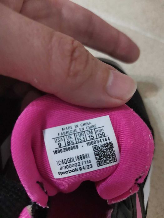 Детски маратонки Reebok