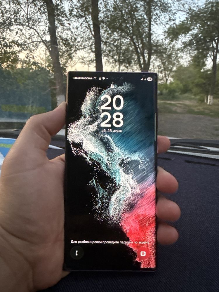 Samsung S22 Ultra