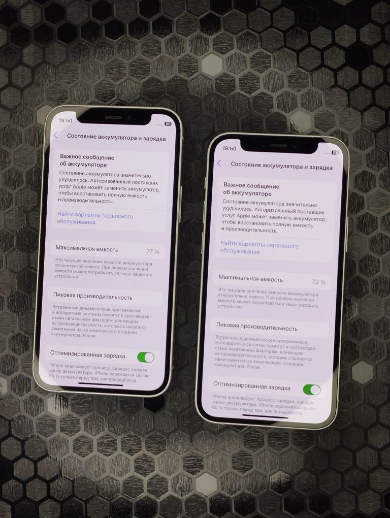 iPhone 12 mini  KH/A