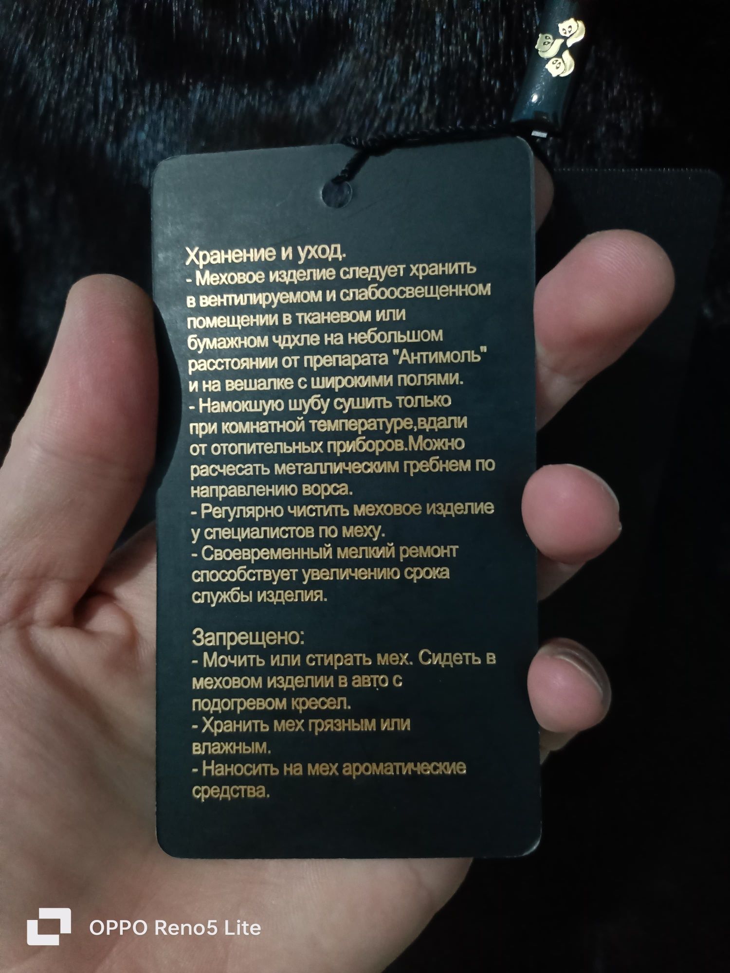 Продам натуральную норковую шубу.
