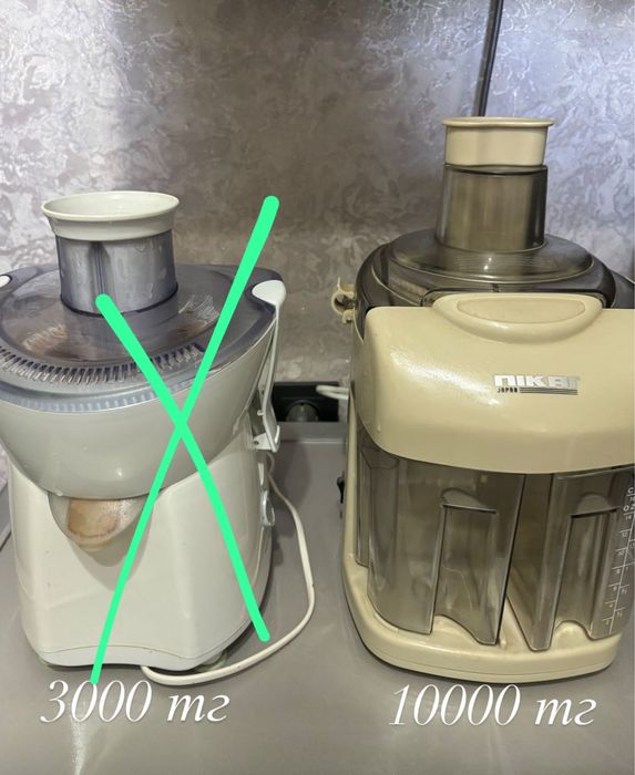 Продам соковыжималку