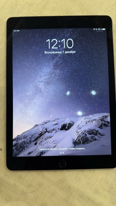 IPad AIR2 128GB, wi-fi+ cellular