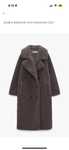 Zara дълго палто oversize