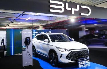 BYD Song Plus Gibrit old bamper