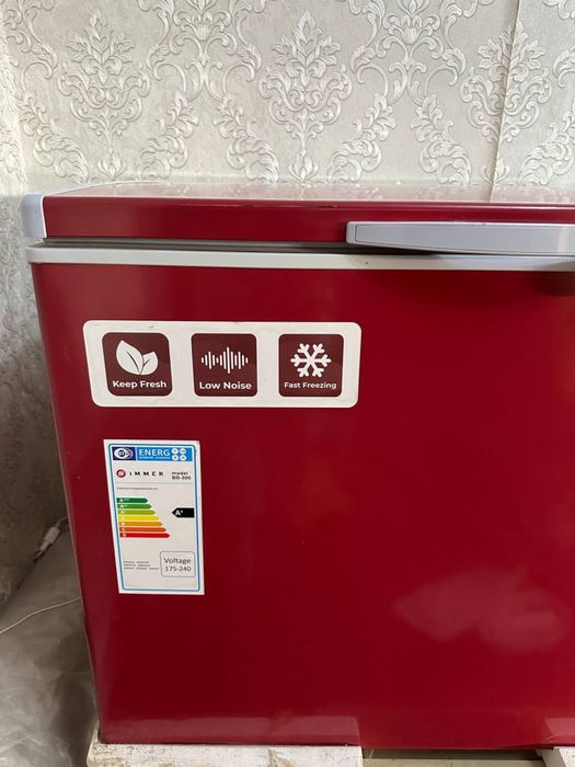 Marazilnik Immer 200$