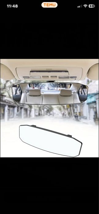 Огледало за обратно виждане