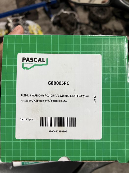 Чисто нови части за BMW е39 ОБЪРКАНИ РАЗМЕРИ!