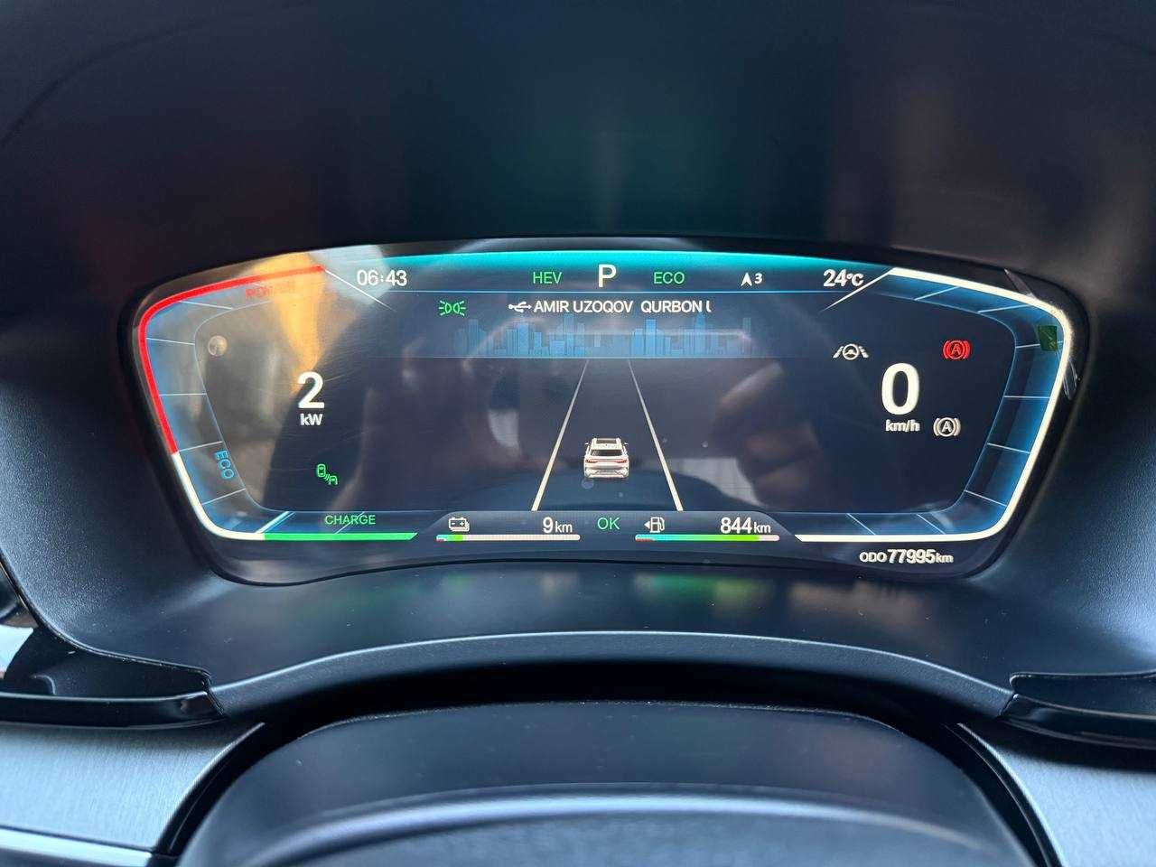 BYD song plus avd polni privud