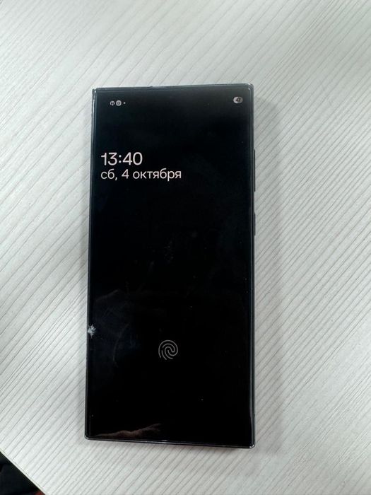 Samsung Galaxy S23 Ultra 256GB Green