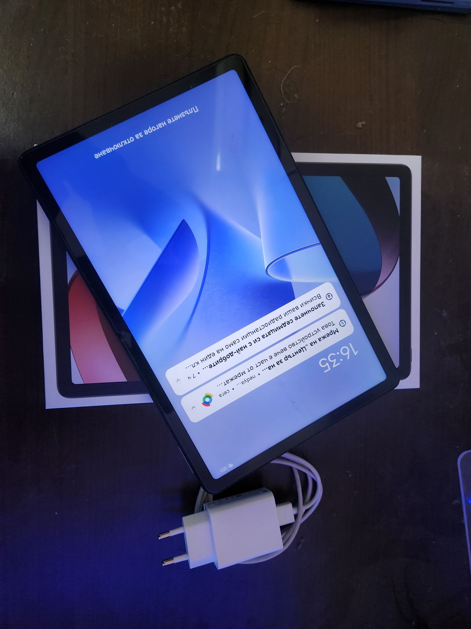 Redmi pad 10.6  128gb 4 go ram