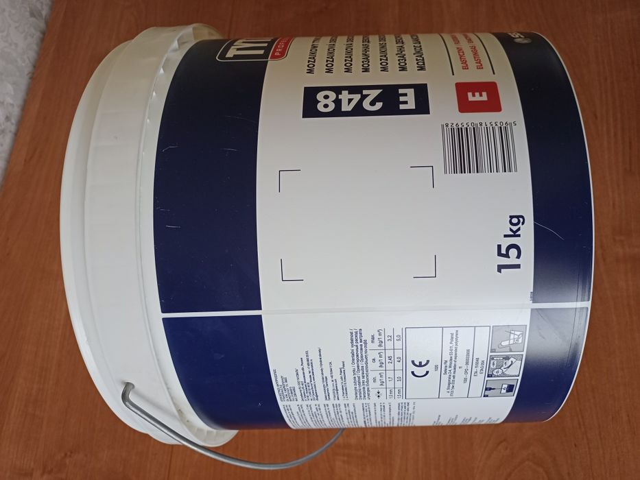 Ведра 10, 11, 12 литров СУПЕР ПРОЧНЫЕ пластиковые новые с крышкой ЕВРО