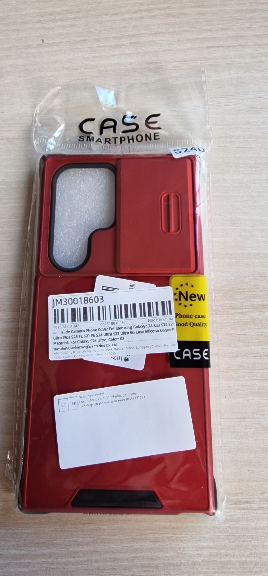 Samsung Galaxy S24 Ultra сет протектори и удароустойчив гръб