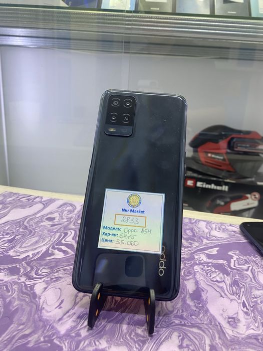 Oppo A54 64гб Нур Маркет