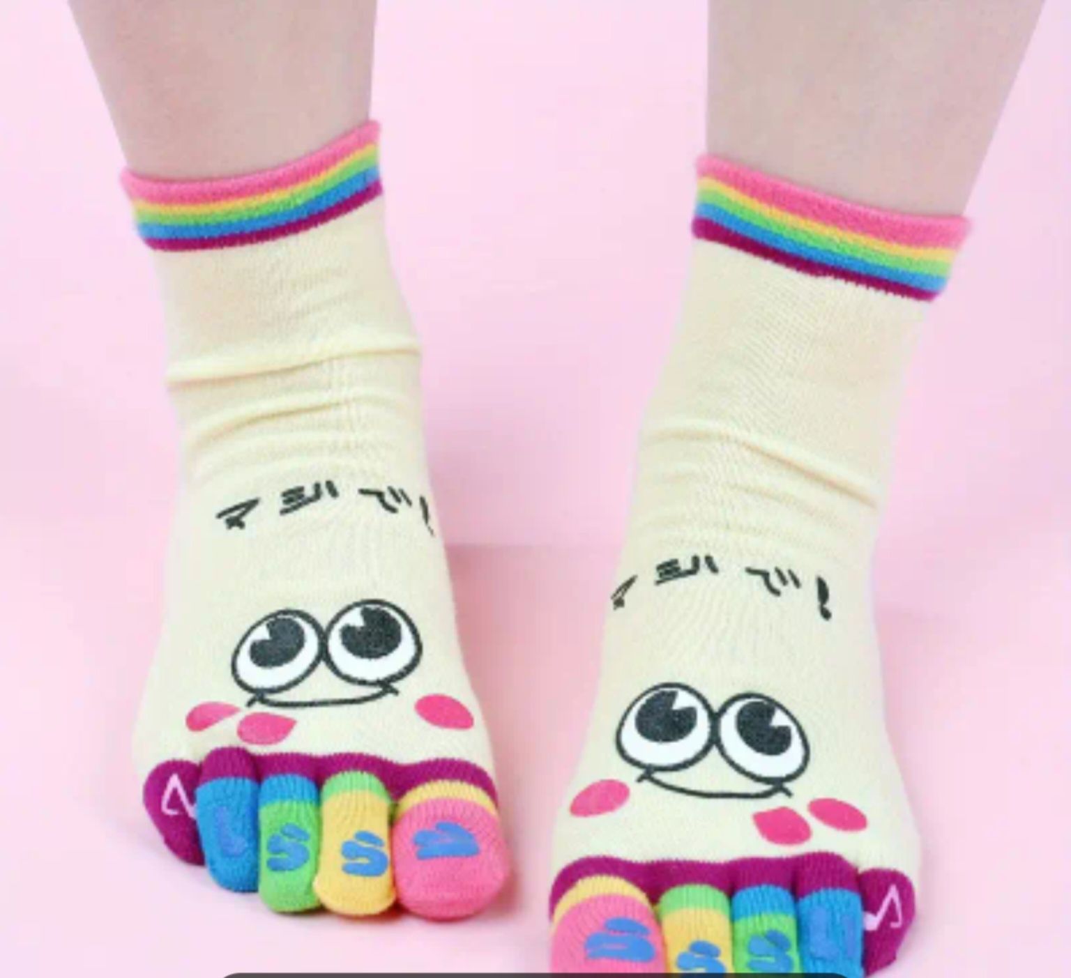 Дамски чорапи с пръсти в няколко цвята