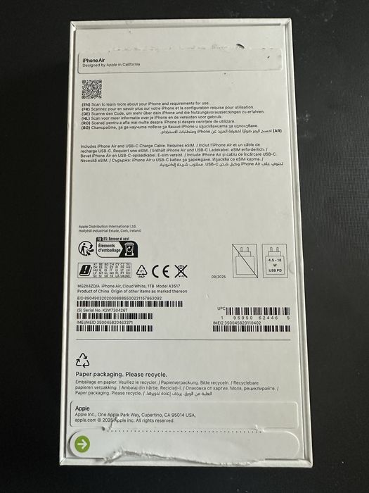 Iphone Air, Cloud White, 1TB, чисто нов