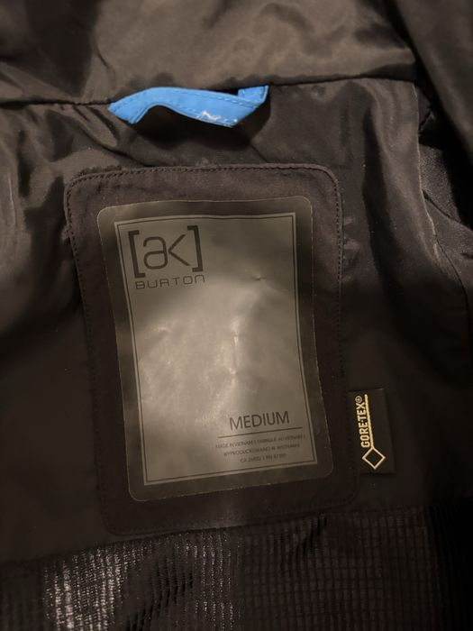 яке и панталон AK