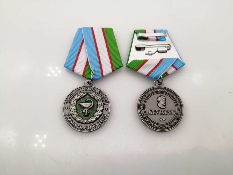 Медаль за заслуги в Медицине