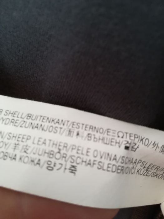 Geaca piele bărbați Zara Man M