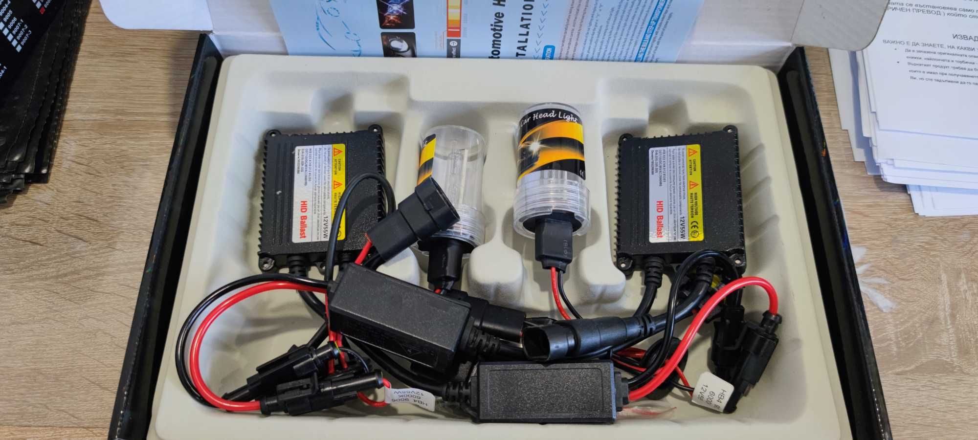 Висок Клас 35W 55W Ксенон AC HID Xenon Система H1 H7 H4 HB4 H11 крушки