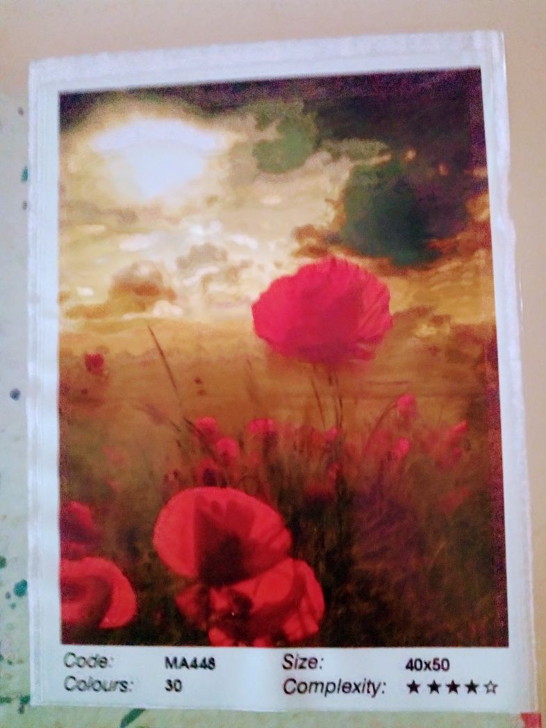 Картини за рисуване по номера