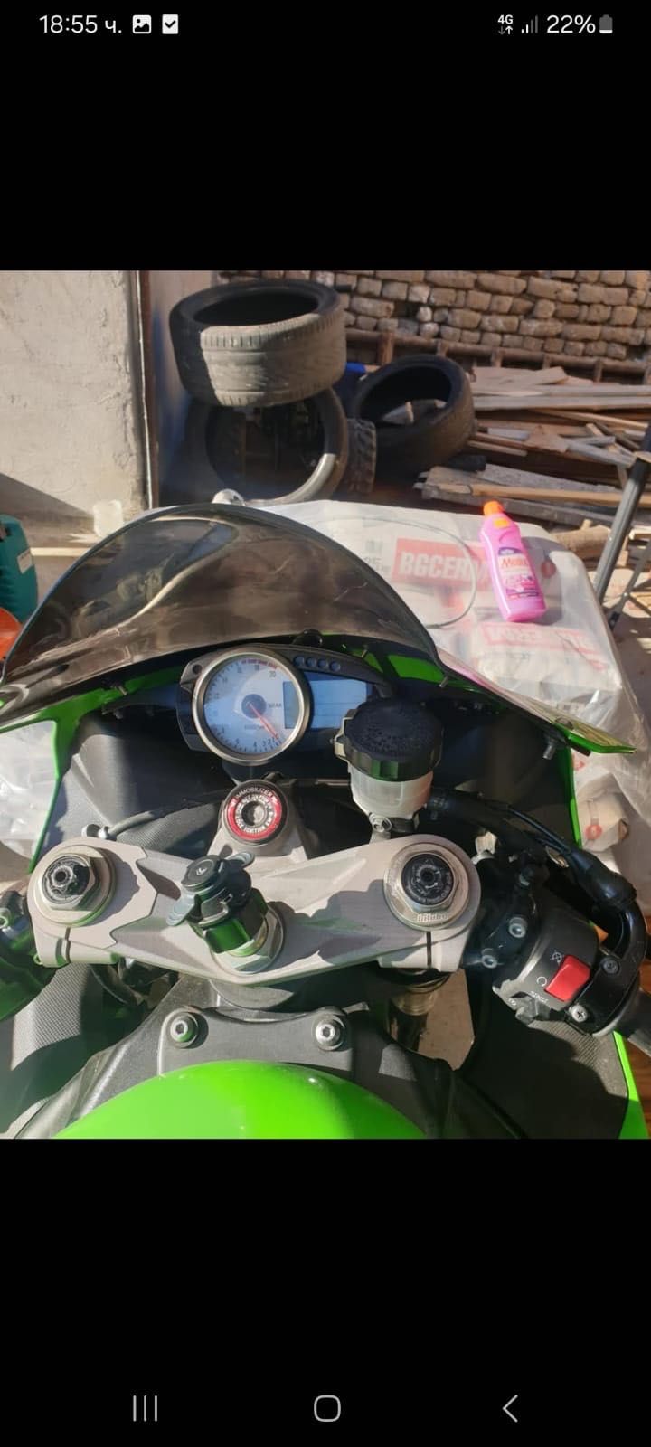 Kawasaki ninja Zx-6R