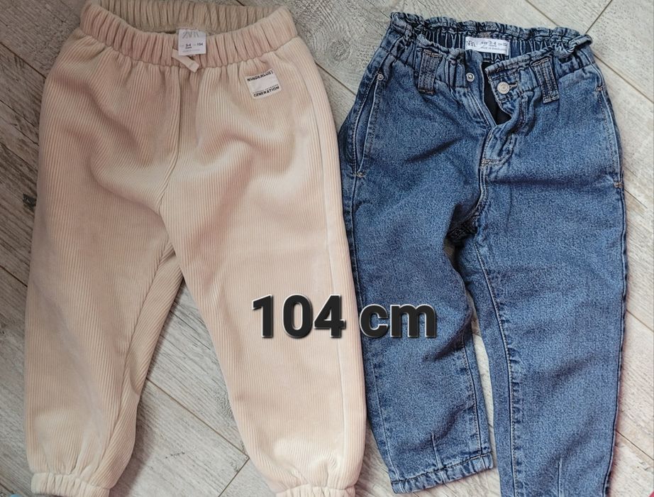 Pantaloni vătuiți de fetițe de la zara
