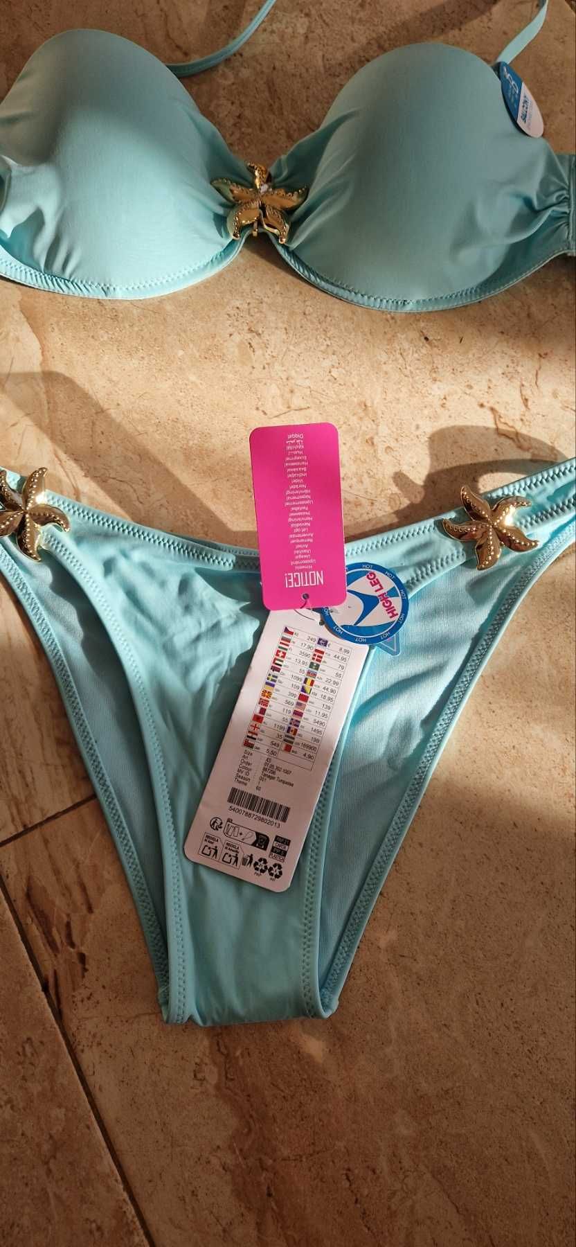 Бански Censored в нежно синьо