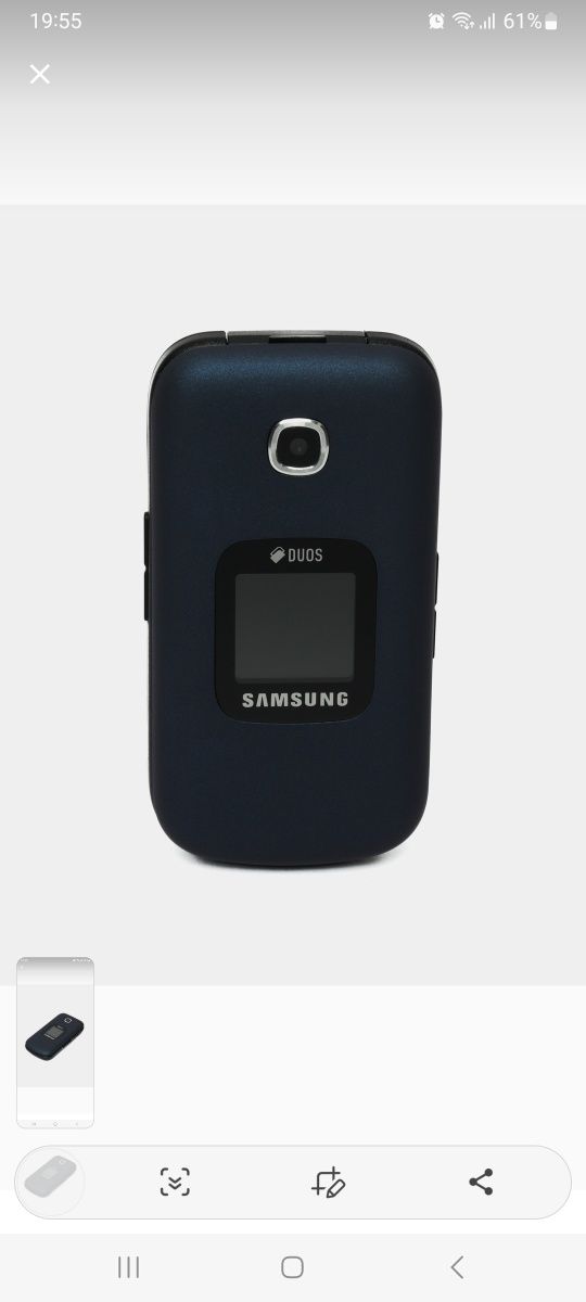 gusto 3 Samsung 2 sim GSM  B311