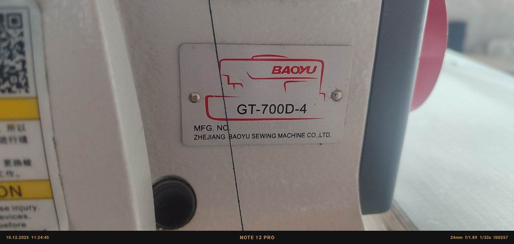 Тикув мошинаси сотилади 2025 йил