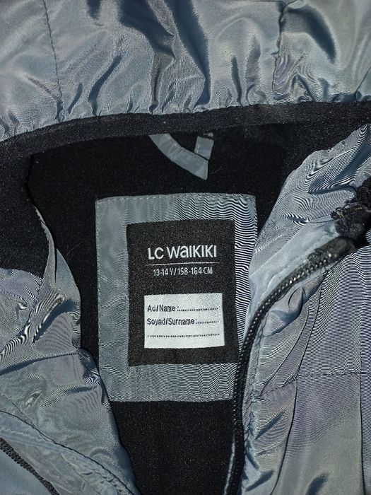 Зимни якета за момче