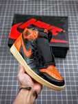 Air Jordan 1 shattered blackboard 3.0
