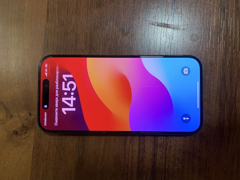 iphone 15pro 100yomkst kha karopka dakument bor