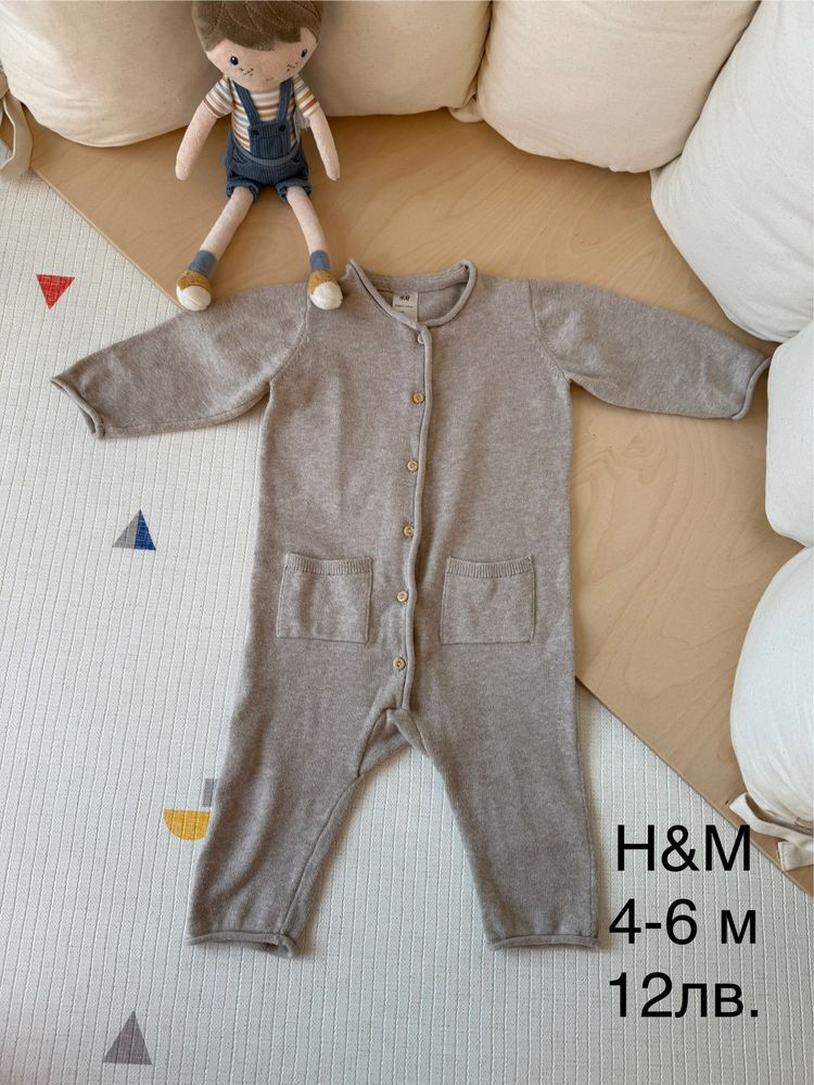 Дрехи за момче 0-6 месеца Next, Zara, H&M