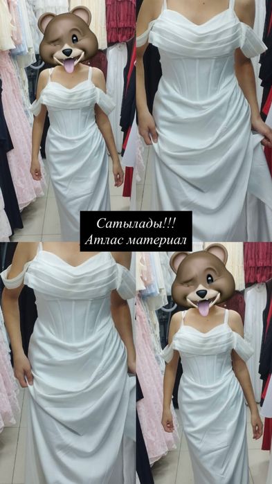 Көйлек киілмеген новый