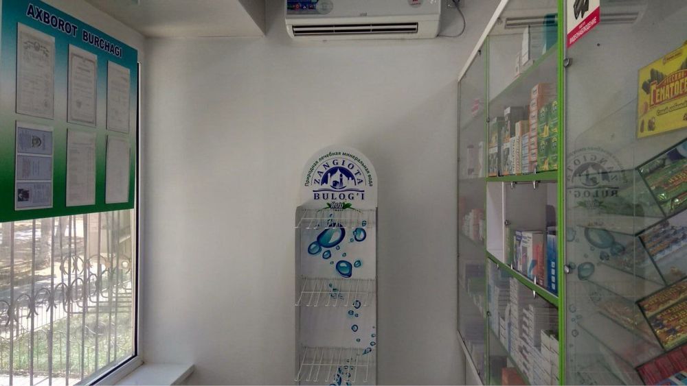 Srochno sotiladi tayyor biznes Mirobod rayon 3 xonalik apteka