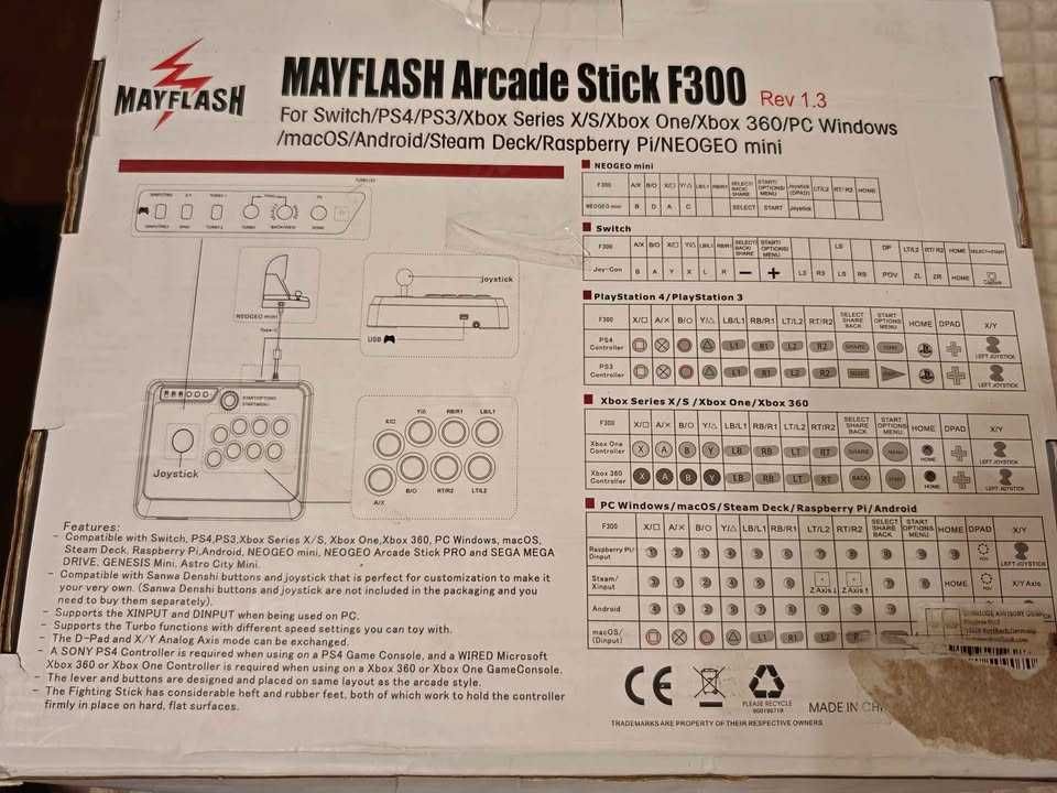 Аркаден стик Mayflash F300