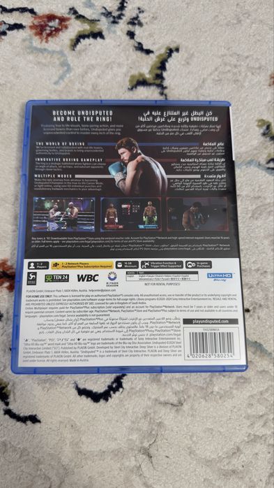 Диск игры Undisputed PS5
