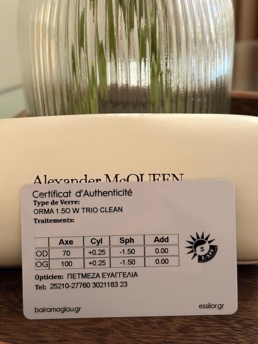 Диоптрични рамки Alexander McQueen