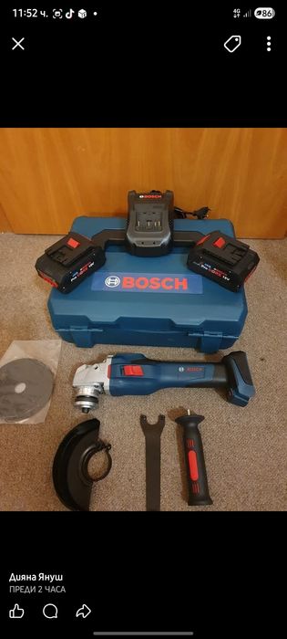 Бош 2в1 в куфър професионални