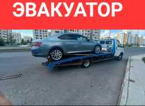 Эвакуатор Дешевле всех. Услуги