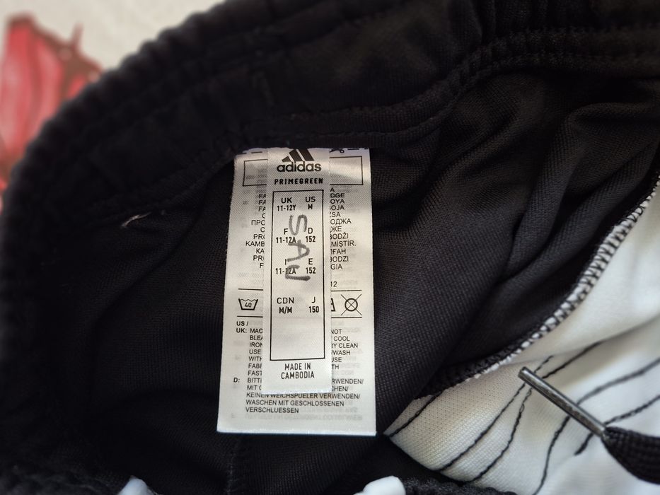 Adidas-Ориг.Детско долнище